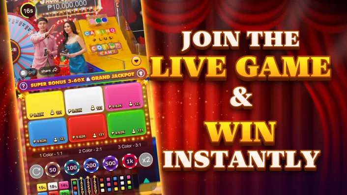 Bingo Rush PAGCOR Game Interface